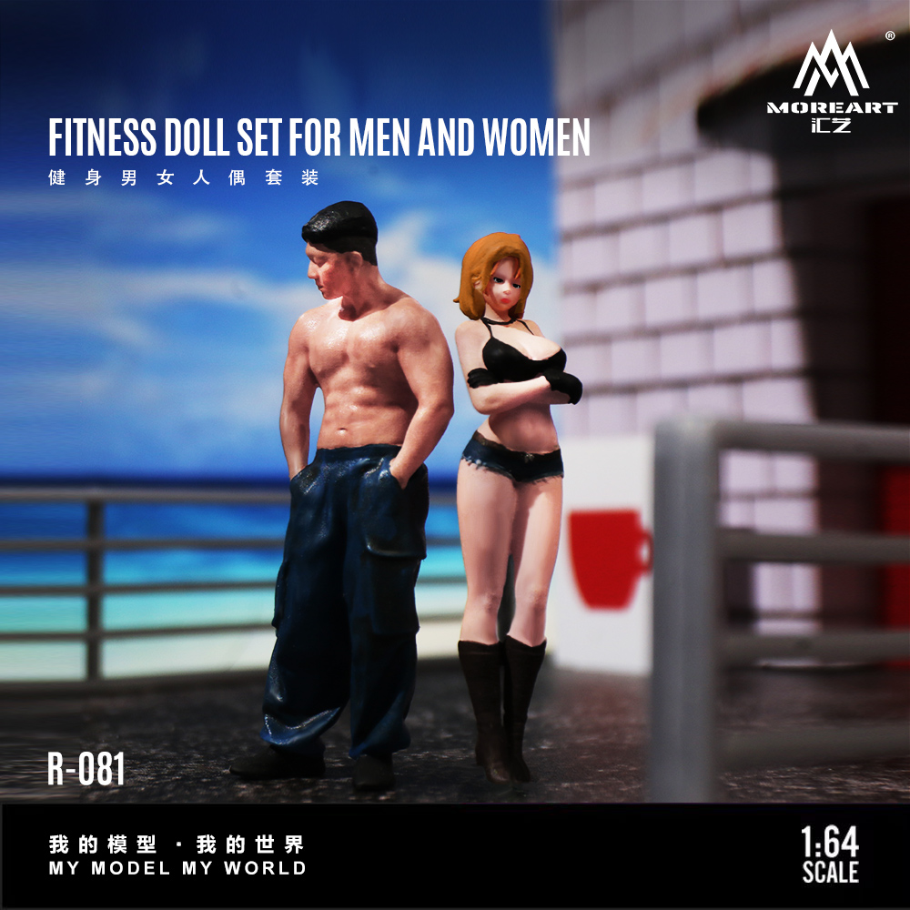 Resin Art Gift - Daha Fazla Sanat Eseri 1:64 Fitness