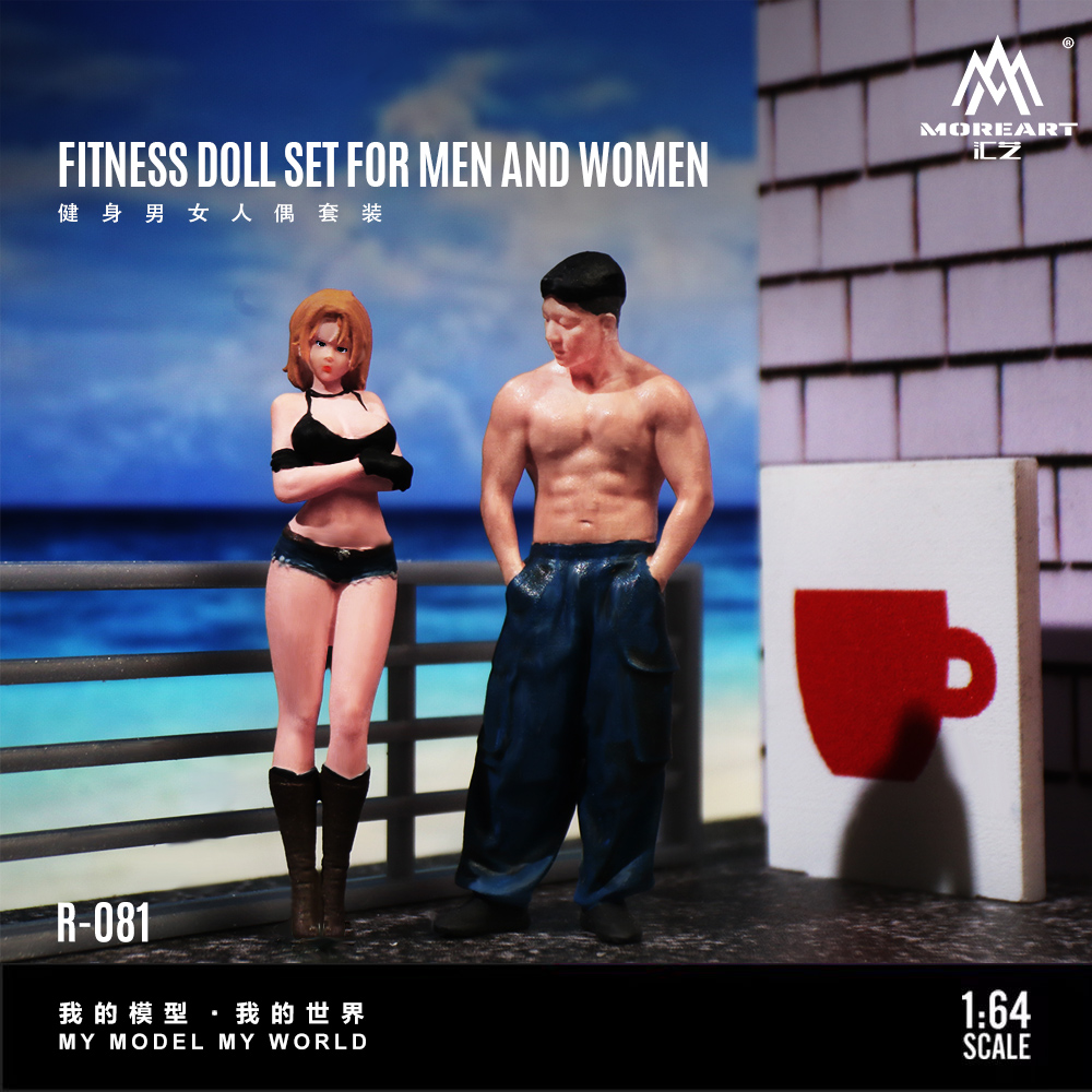 Daha Fazla Sanat Eseri 1:64 Fi - Resin Art Gift incelemesi ve fiyatı