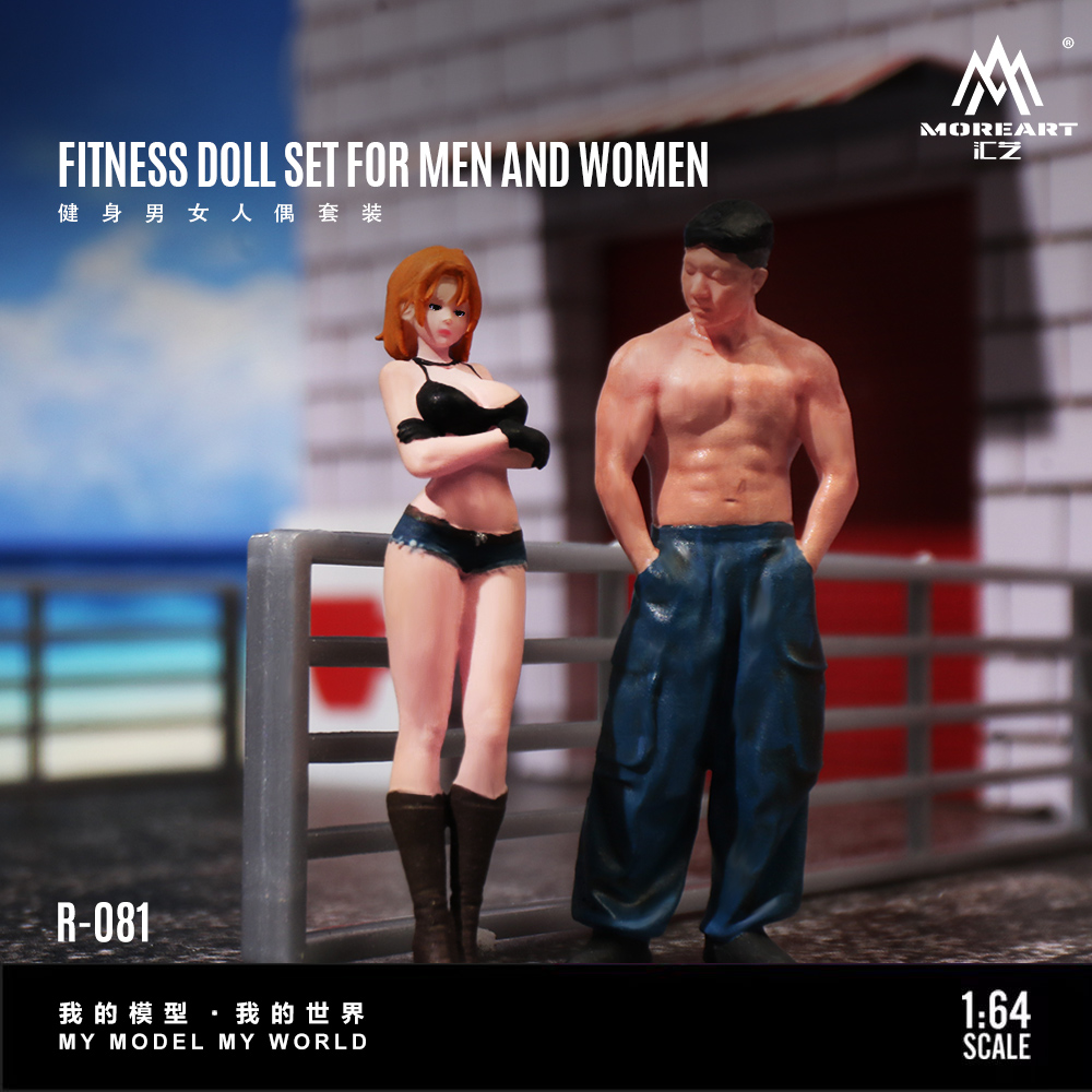 Daha Fazla Sanat Eseri 1:64 Fi - Resin Art Gift incelemesi ve fiyatı